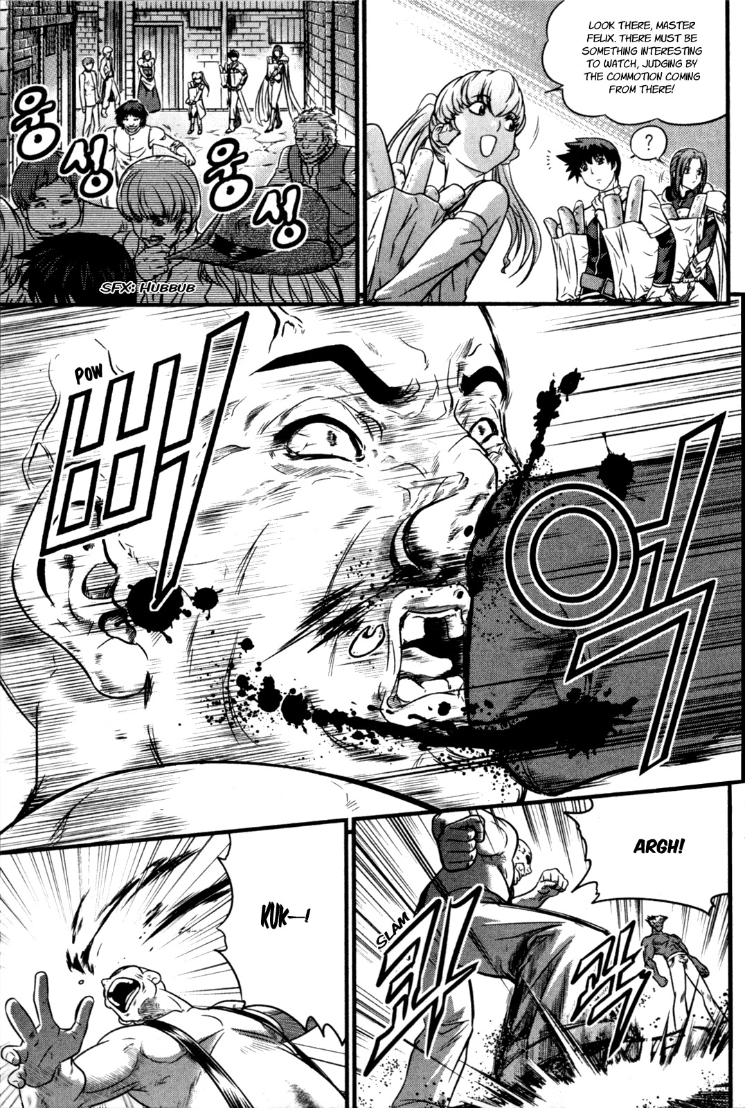 The Legend of Maian Chapter 27 page 12 - Chapter 27: The Tournament