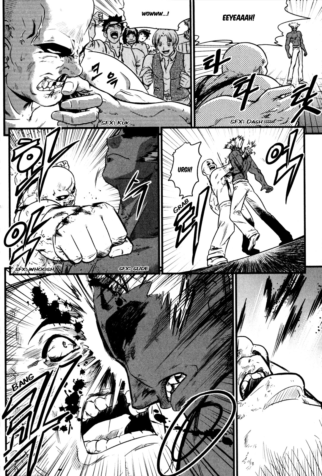 The Legend of Maian Chapter 27 page 13 - Chapter 27: The Tournament