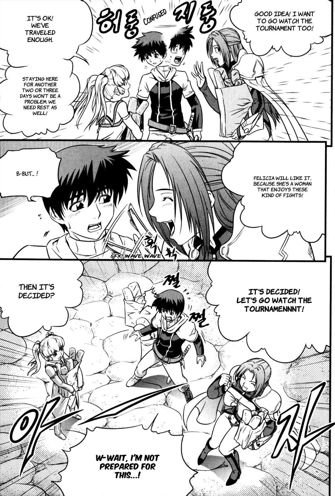 The Legend of Maian Chapter 27 page 23 - Chapter 27: The Tournament