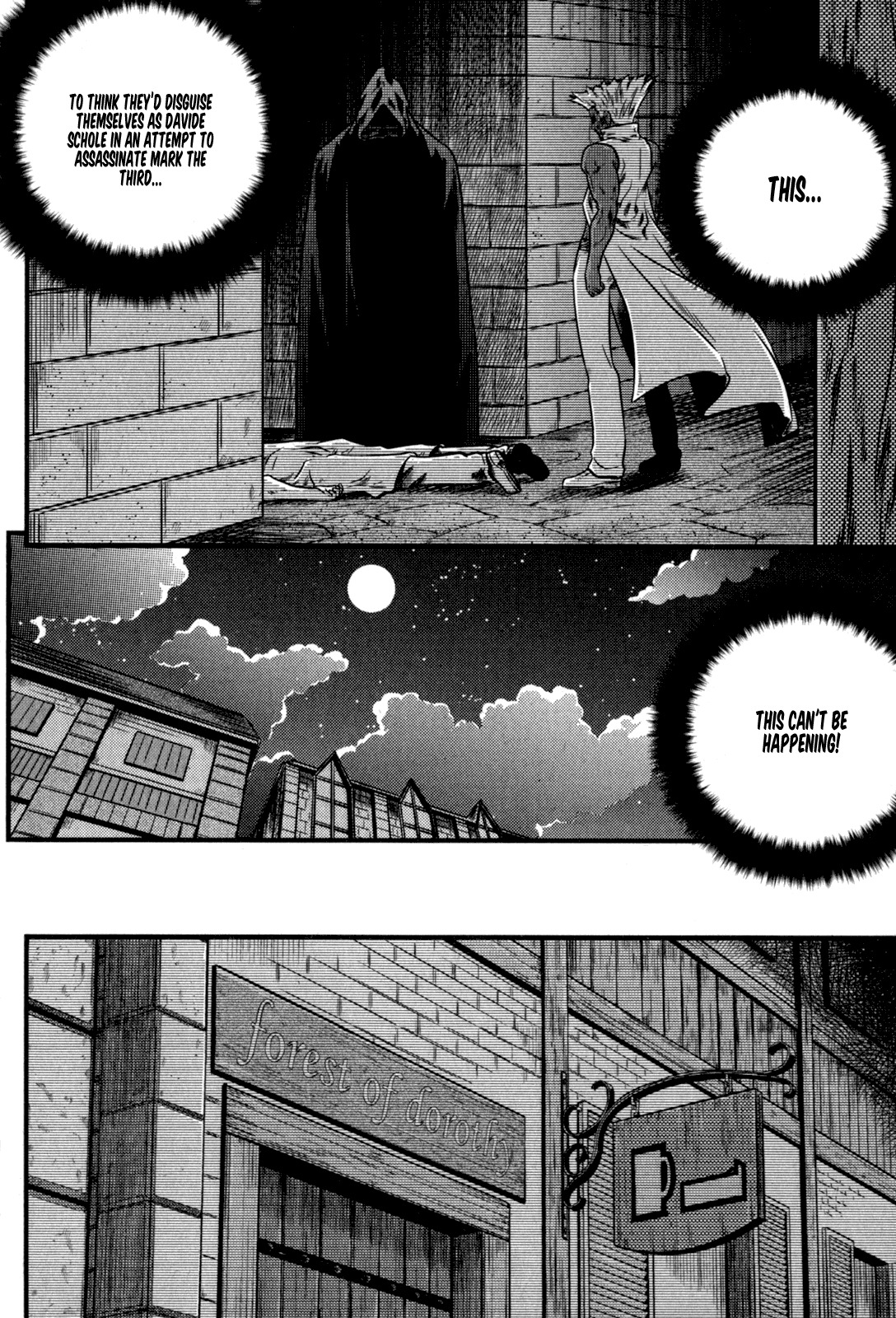 The Legend of Maian Chapter 28 page 18 - Chapter 28: Conspiracy of the Magus