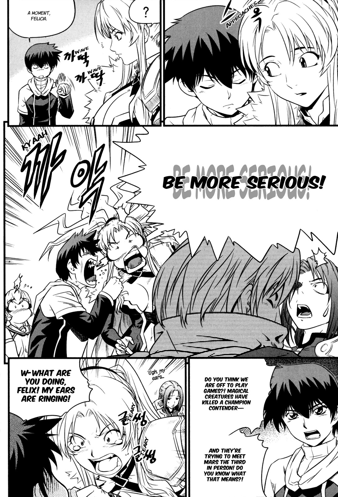 The Legend of Maian Chapter 28 page 20 - Chapter 28: Conspiracy of the Magus