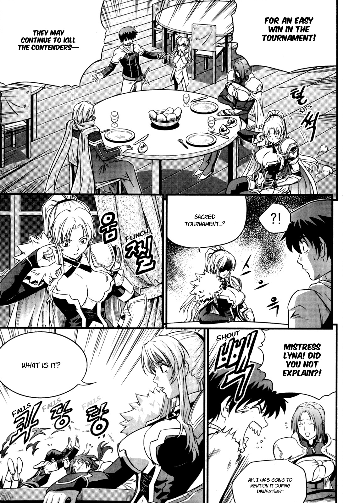 The Legend of Maian Chapter 28 page 21 - Chapter 28: Conspiracy of the Magus