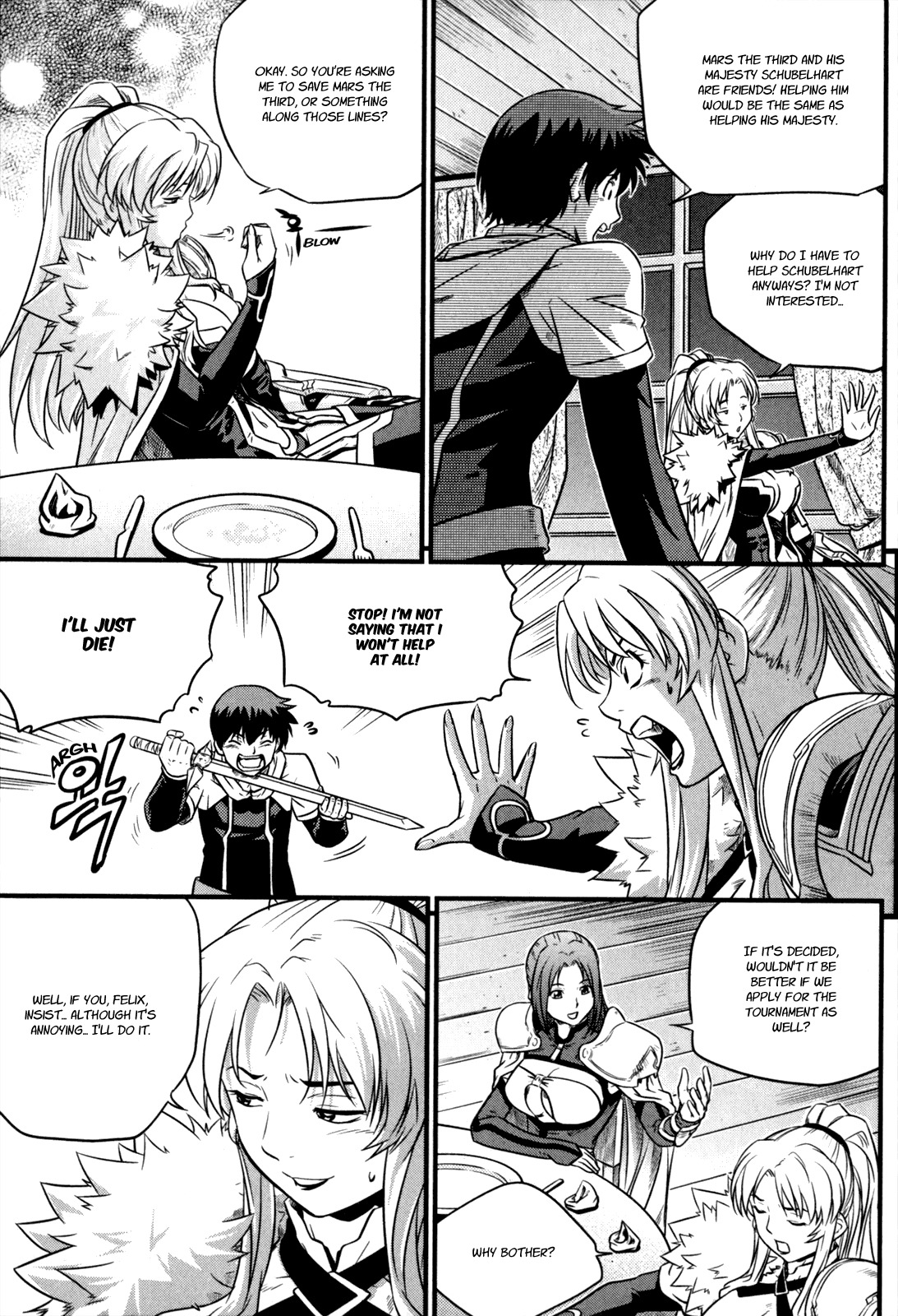 The Legend of Maian Chapter 28 page 23 - Chapter 28: Conspiracy of the Magus