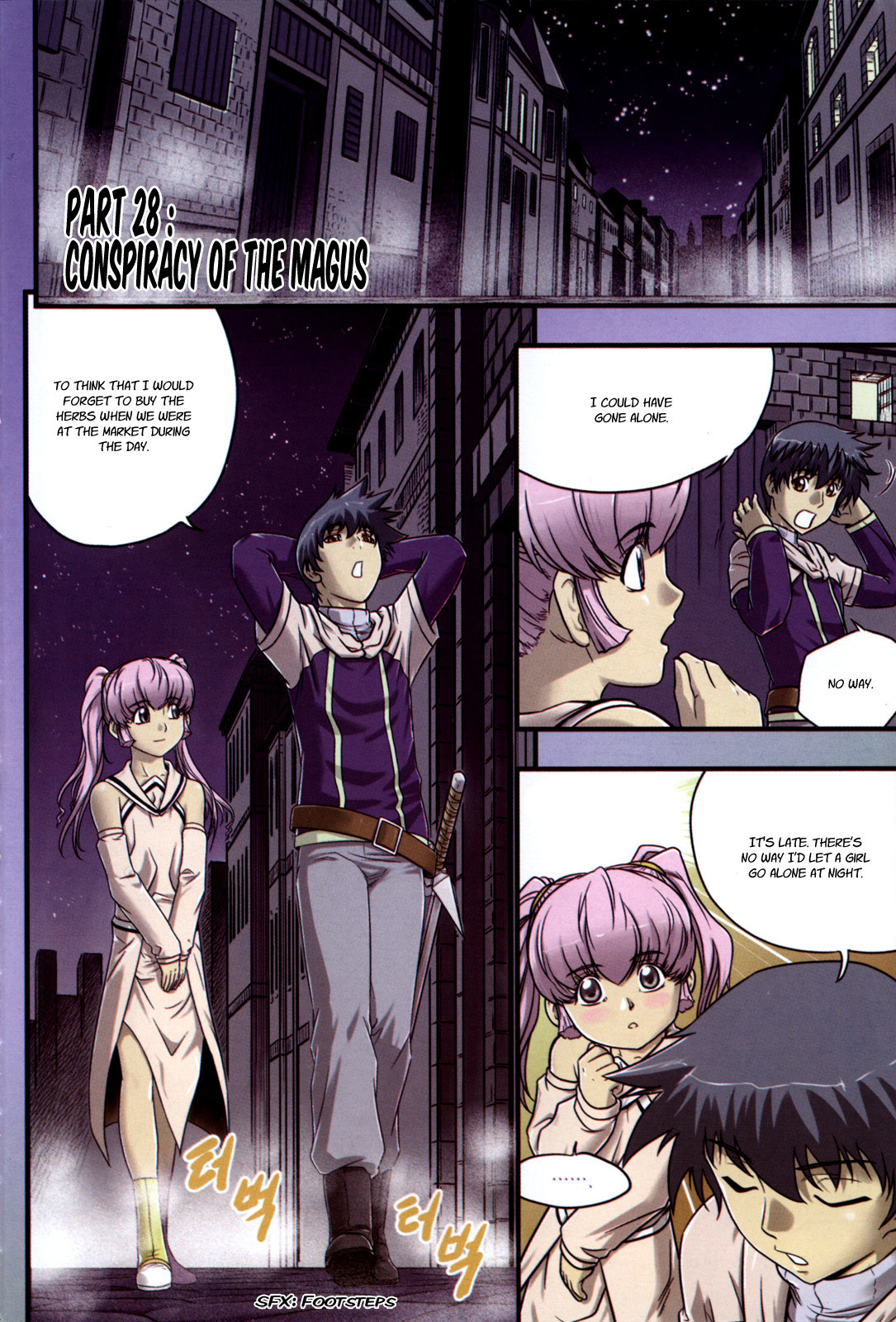 The Legend of Maian Chapter 28 page 8 - Chapter 28: Conspiracy of the Magus