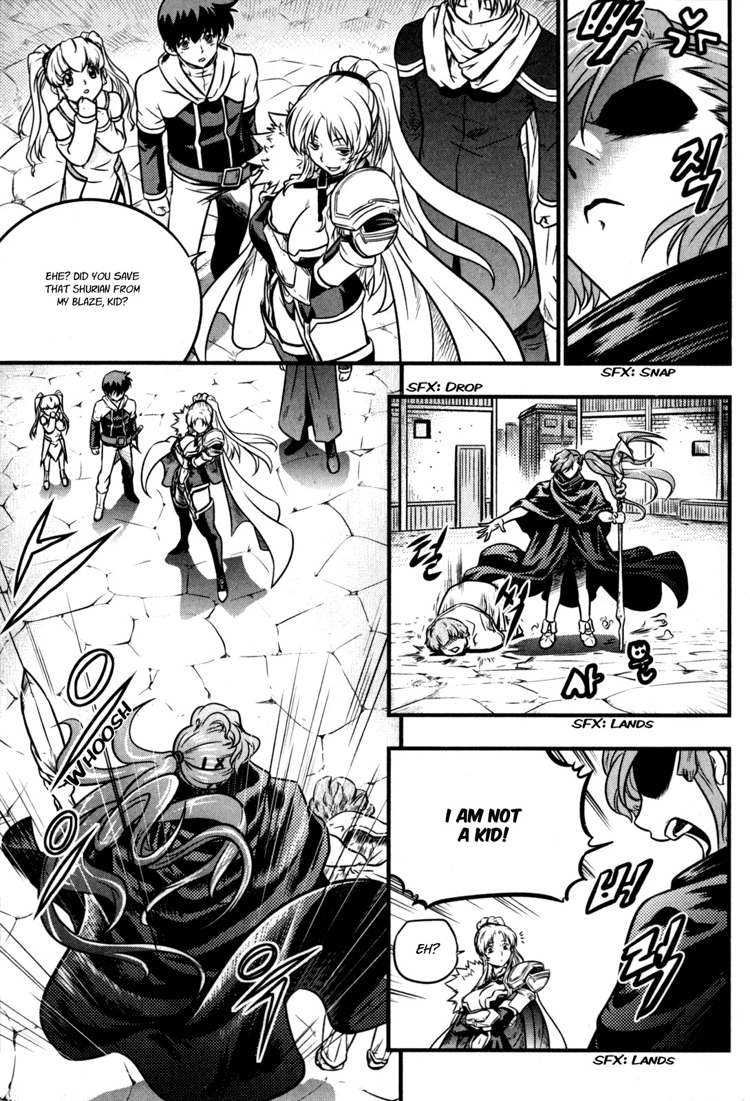 The Legend of Maian Chapter 29 page 15 - Chapter 29: The Meidien Girl