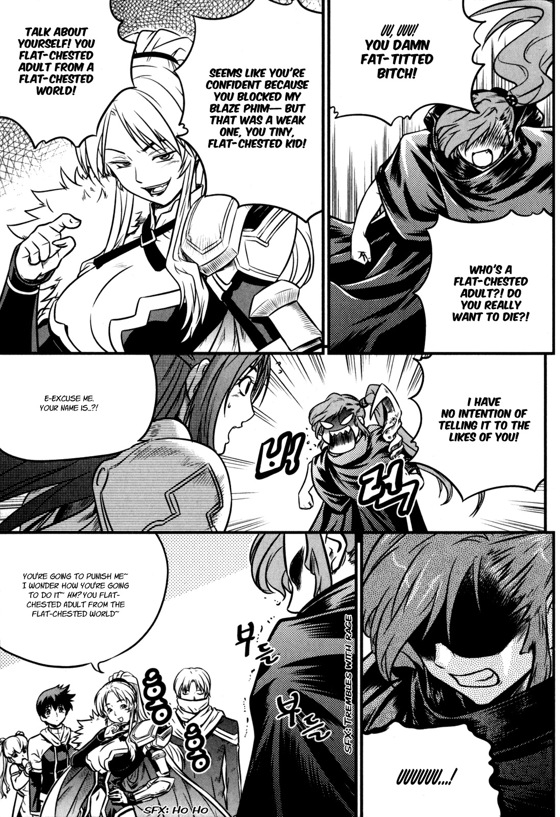 The Legend of Maian Chapter 29 page 17 - Chapter 29: The Meidien Girl