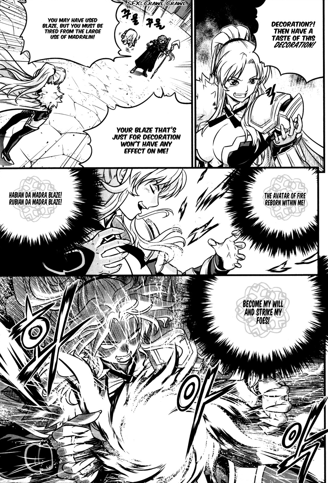 The Legend of Maian Chapter 29 page 19 - Chapter 29: The Meidien Girl