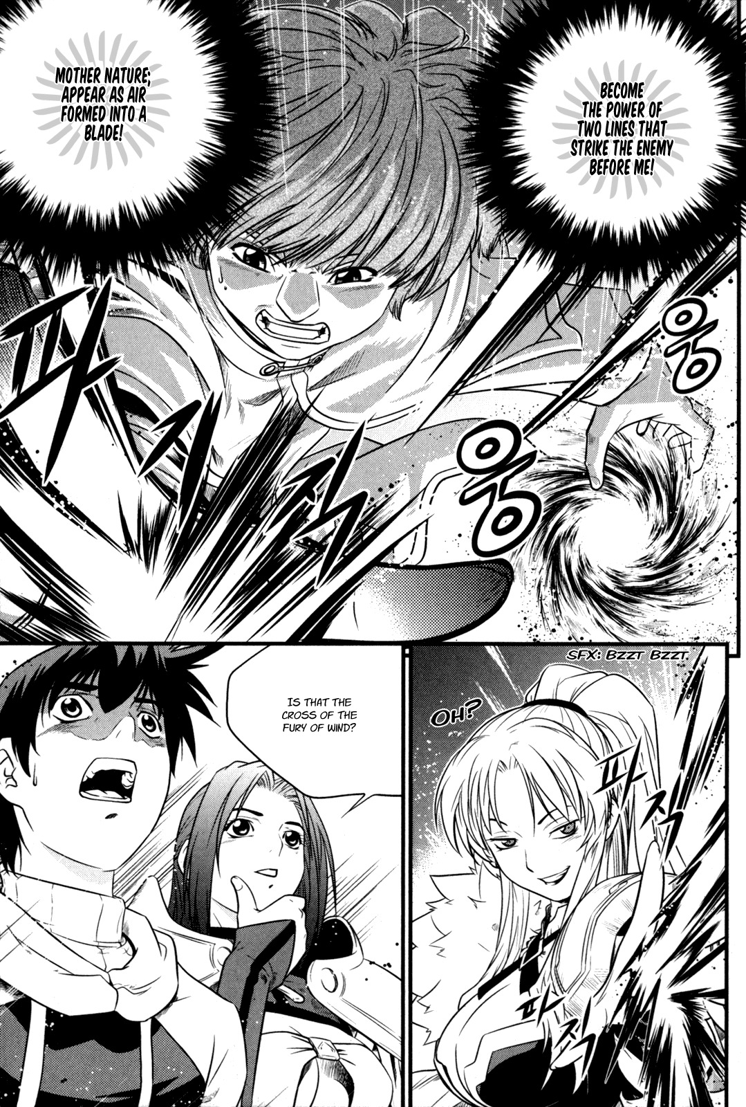 The Legend of Maian Chapter 29 page 2 - Chapter 29: The Meidien Girl