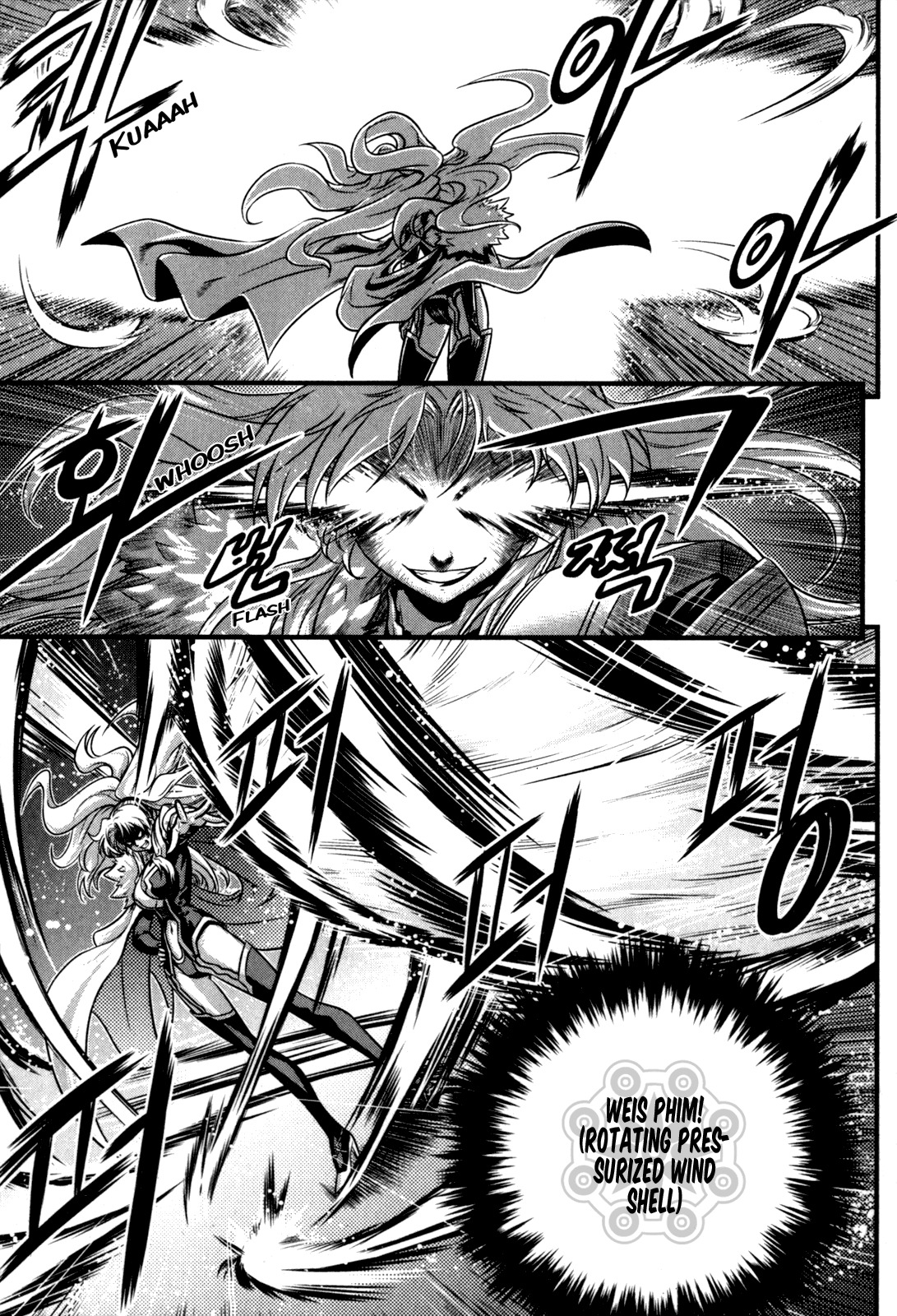 The Legend of Maian Chapter 29 page 4 - Chapter 29: The Meidien Girl