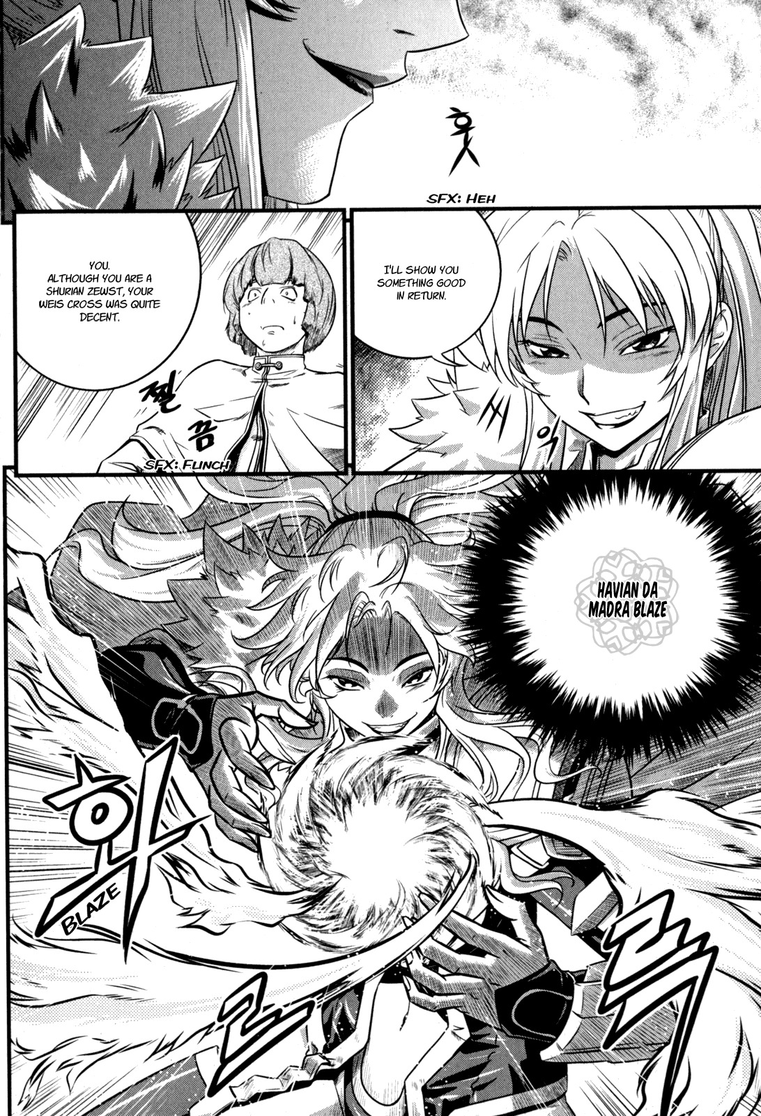The Legend of Maian Chapter 29 page 7 - Chapter 29: The Meidien Girl