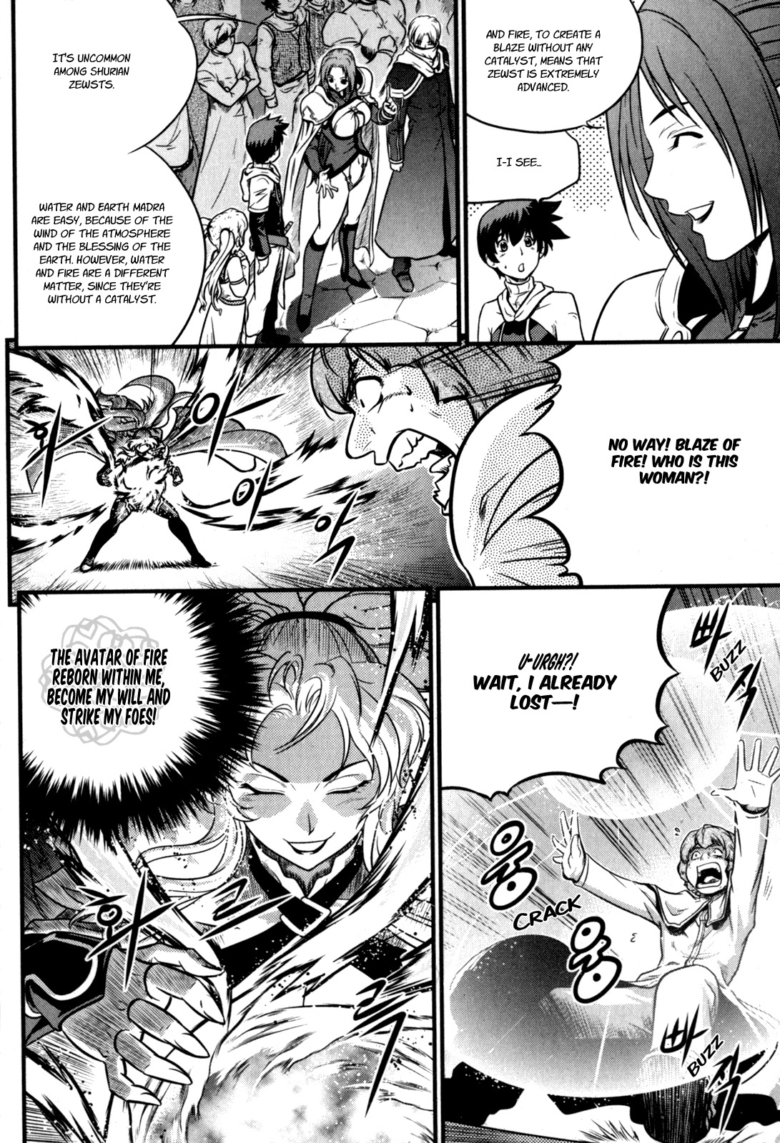 The Legend of Maian Chapter 29 page 9 - Chapter 29: The Meidien Girl