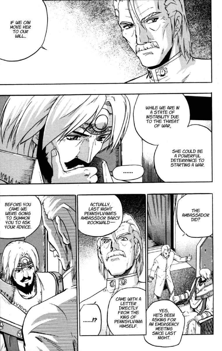 The Legend of Maian Chapter 3 page 22 - Chapter 3: Personal Seal