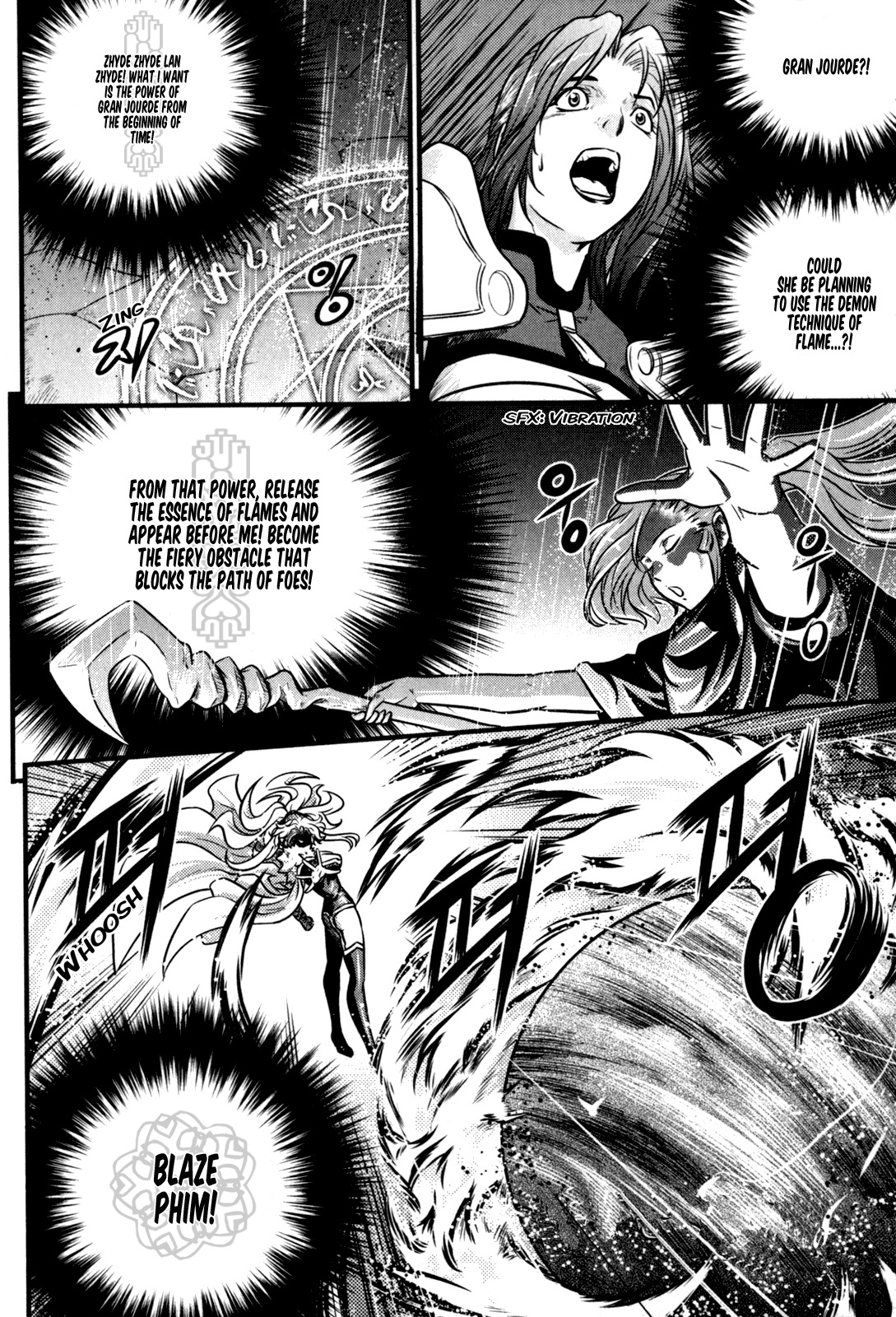 The Legend of Maian Chapter 30 page 1 - Chapter 30: Her Name, Anna Maise