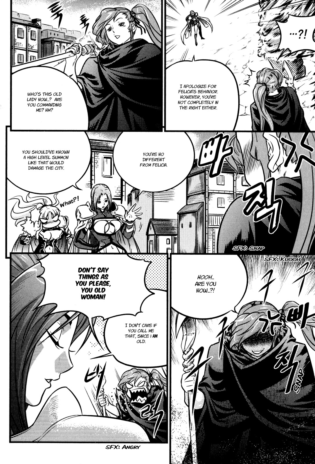 The Legend of Maian Chapter 30 page 10 - Chapter 30: Her Name, Anna Maise