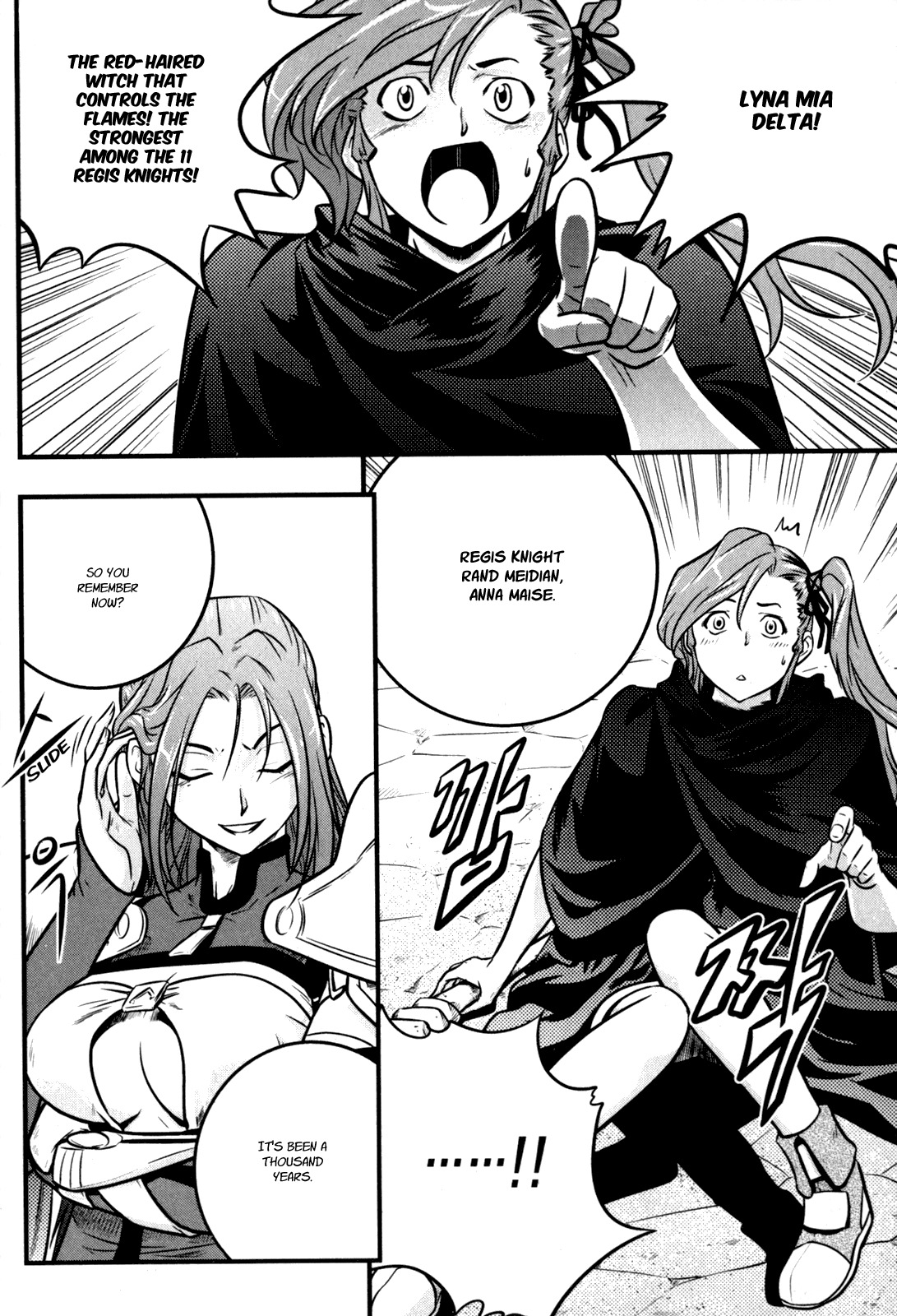 The Legend of Maian Chapter 30 page 15 - Chapter 30: Her Name, Anna Maise