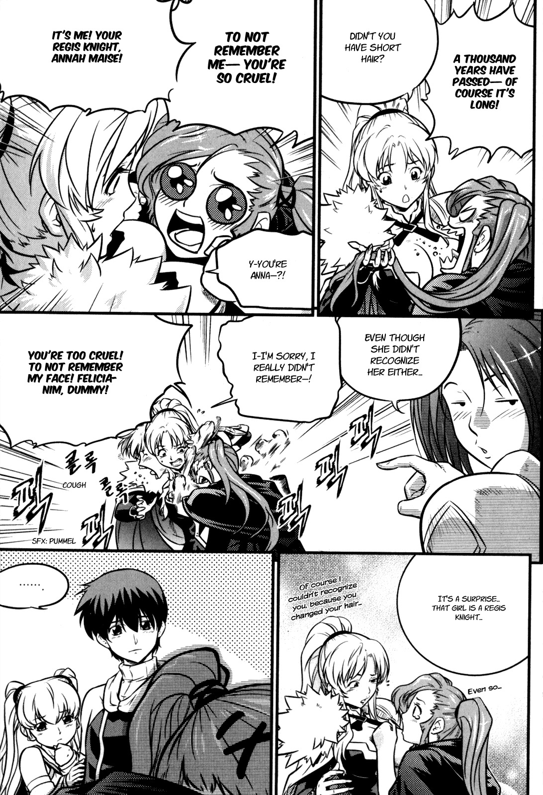 The Legend of Maian Chapter 30 page 18 - Chapter 30: Her Name, Anna Maise