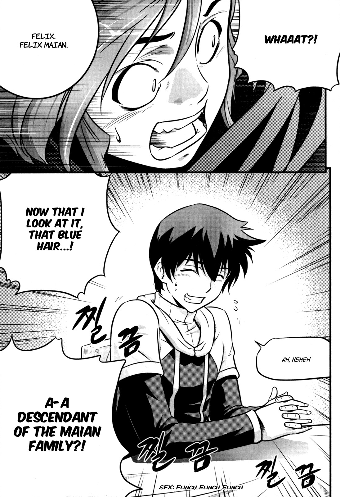The Legend of Maian Chapter 30 page 22 - Chapter 30: Her Name, Anna Maise