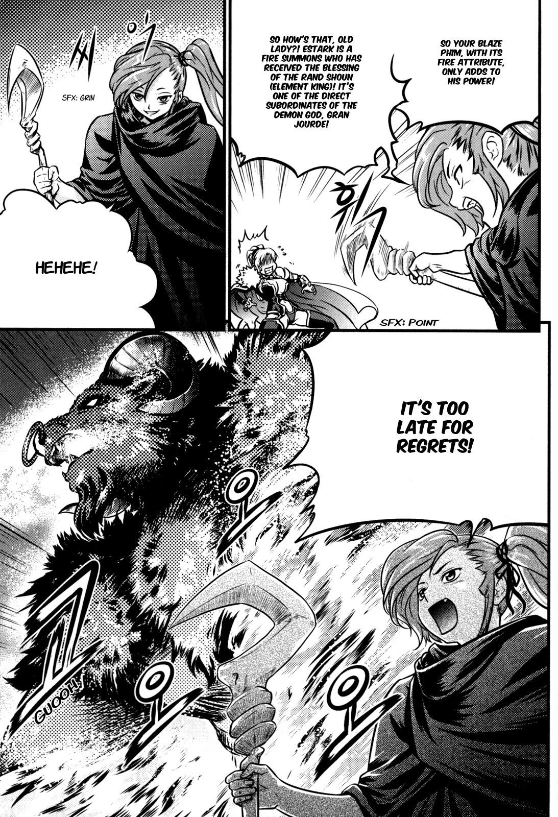 The Legend of Maian Chapter 30 page 5 - Chapter 30: Her Name, Anna Maise