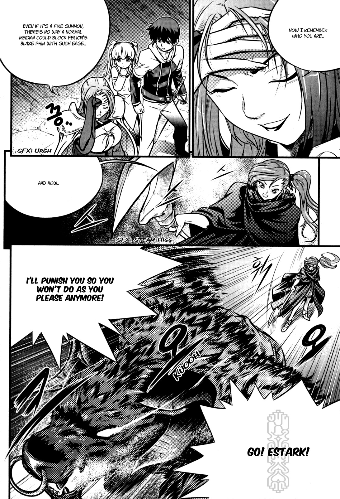 The Legend of Maian Chapter 30 page 6 - Chapter 30: Her Name, Anna Maise
