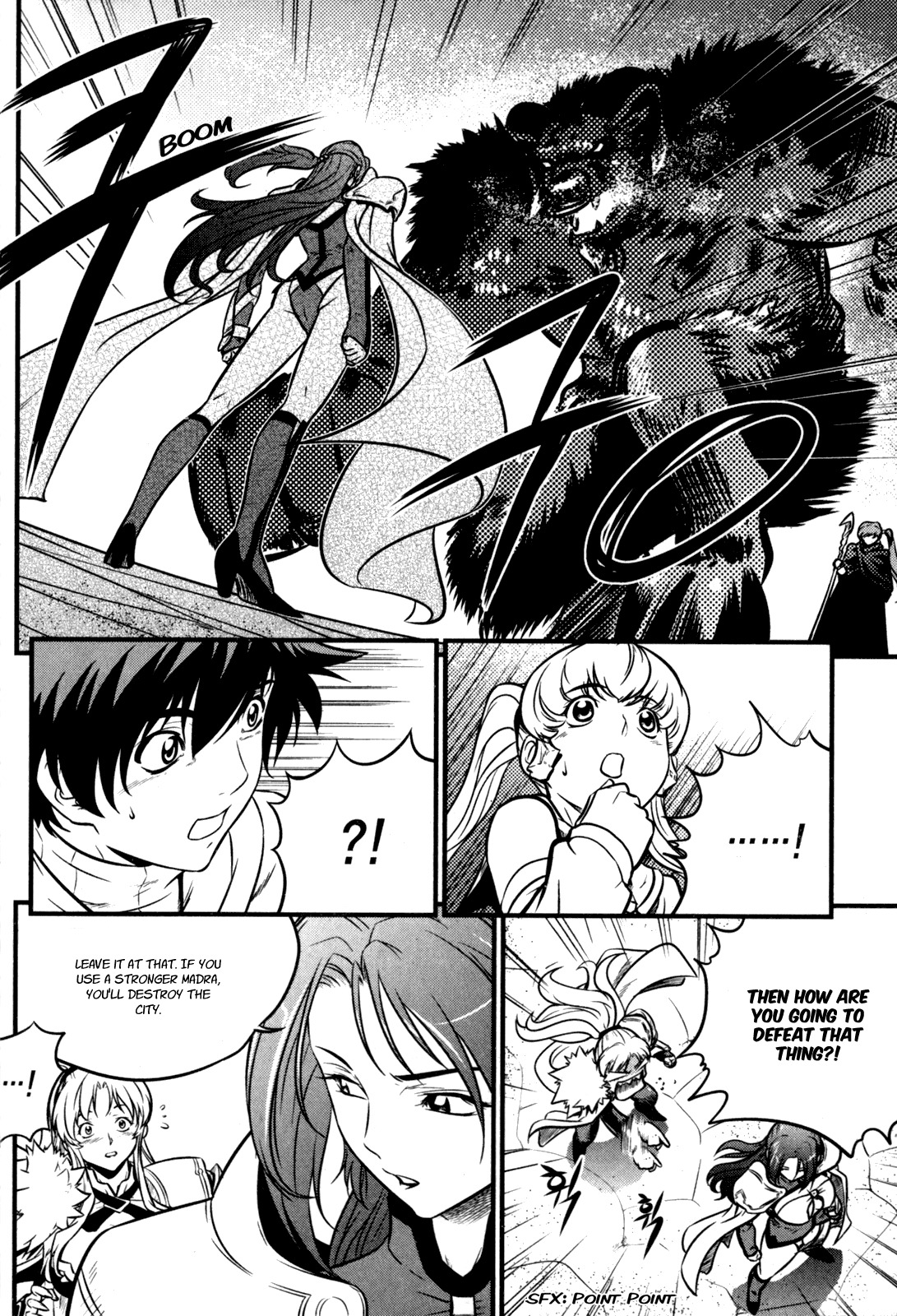 The Legend of Maian Chapter 30 page 8 - Chapter 30: Her Name, Anna Maise