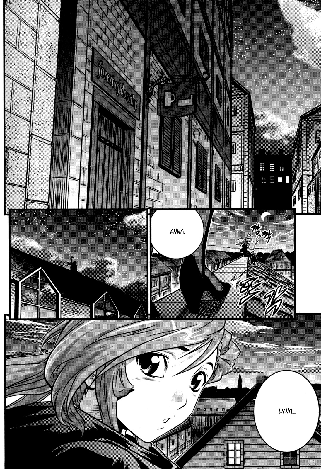 The Legend of Maian Chapter 31 page 11 - Chapter 31: Night of Recollections