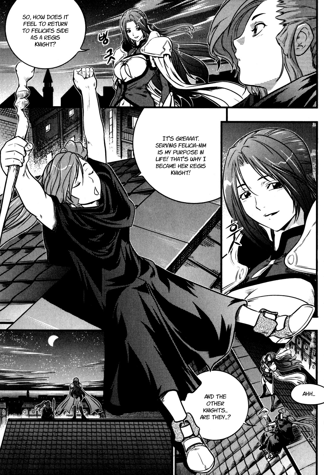 The Legend of Maian Chapter 31 page 12 - Chapter 31: Night of Recollections