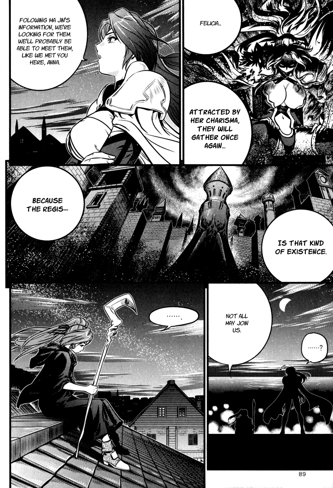 The Legend of Maian Chapter 31 page 13 - Chapter 31: Night of Recollections