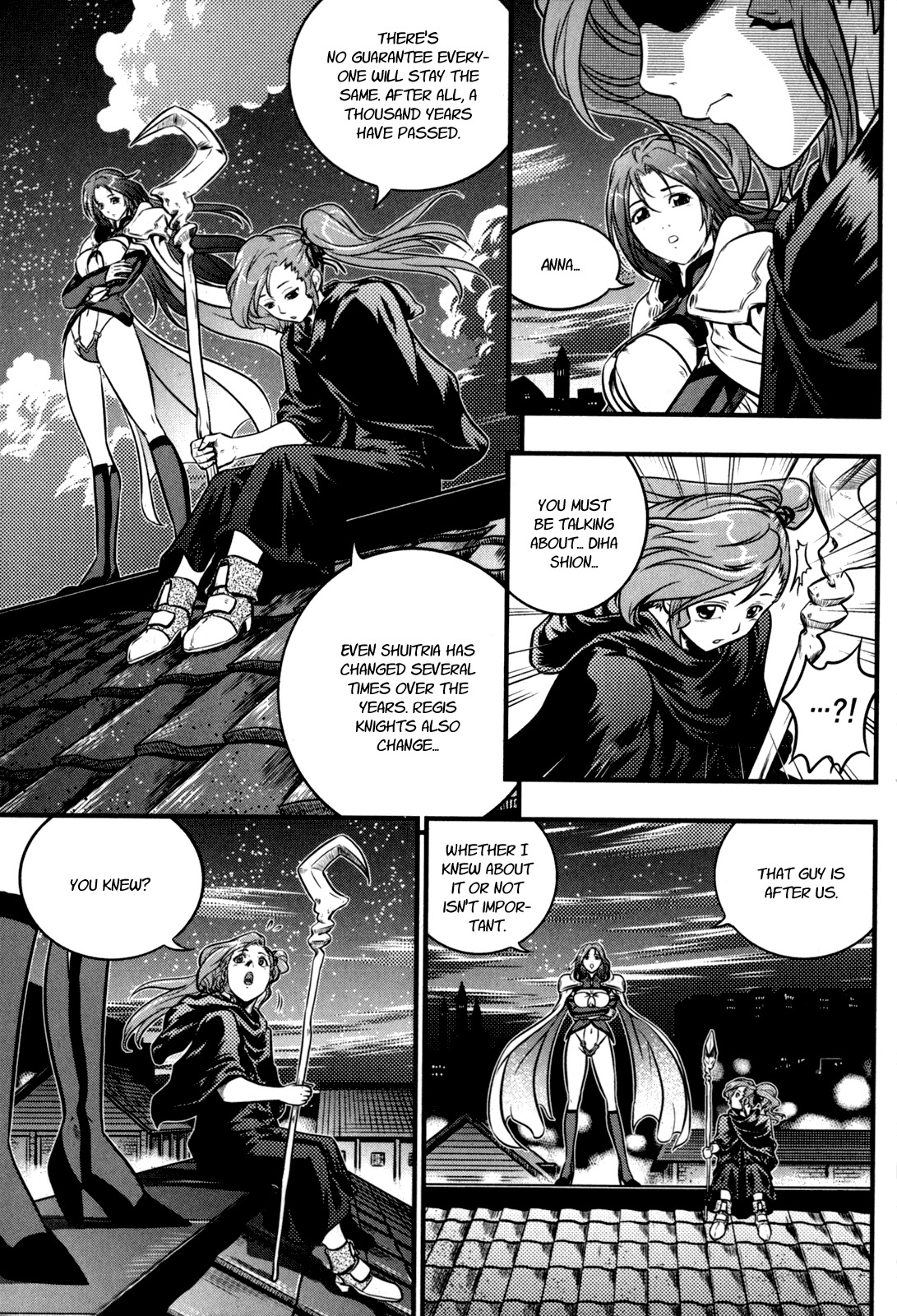 The Legend of Maian Chapter 31 page 14 - Chapter 31: Night of Recollections