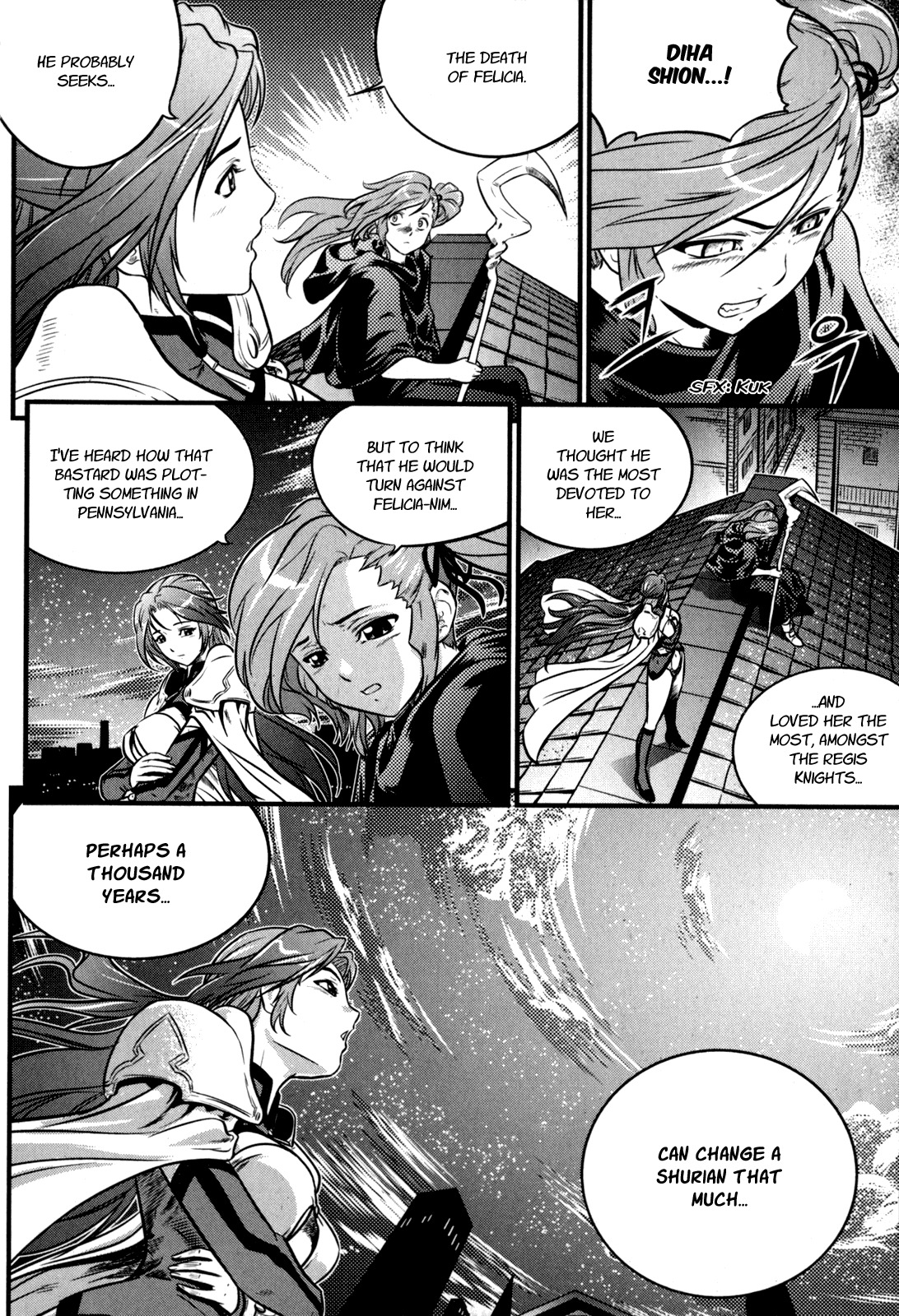 The Legend of Maian Chapter 31 page 15 - Chapter 31: Night of Recollections