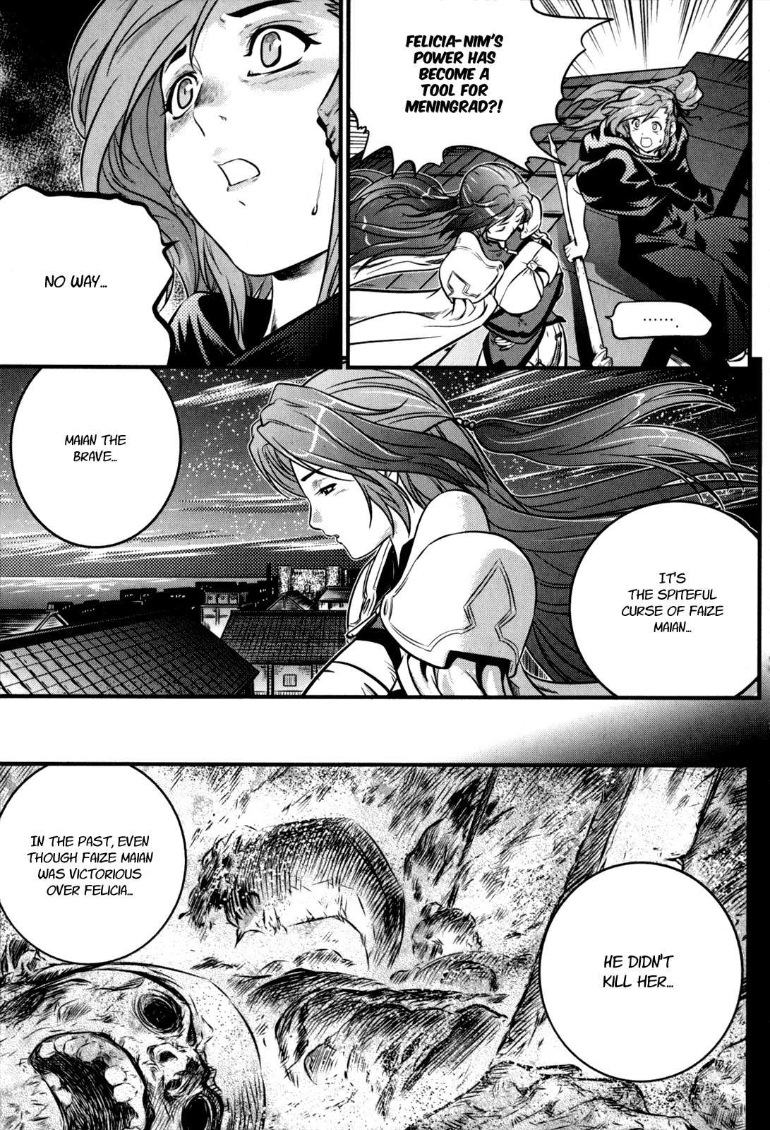 The Legend of Maian Chapter 31 page 18 - Chapter 31: Night of Recollections