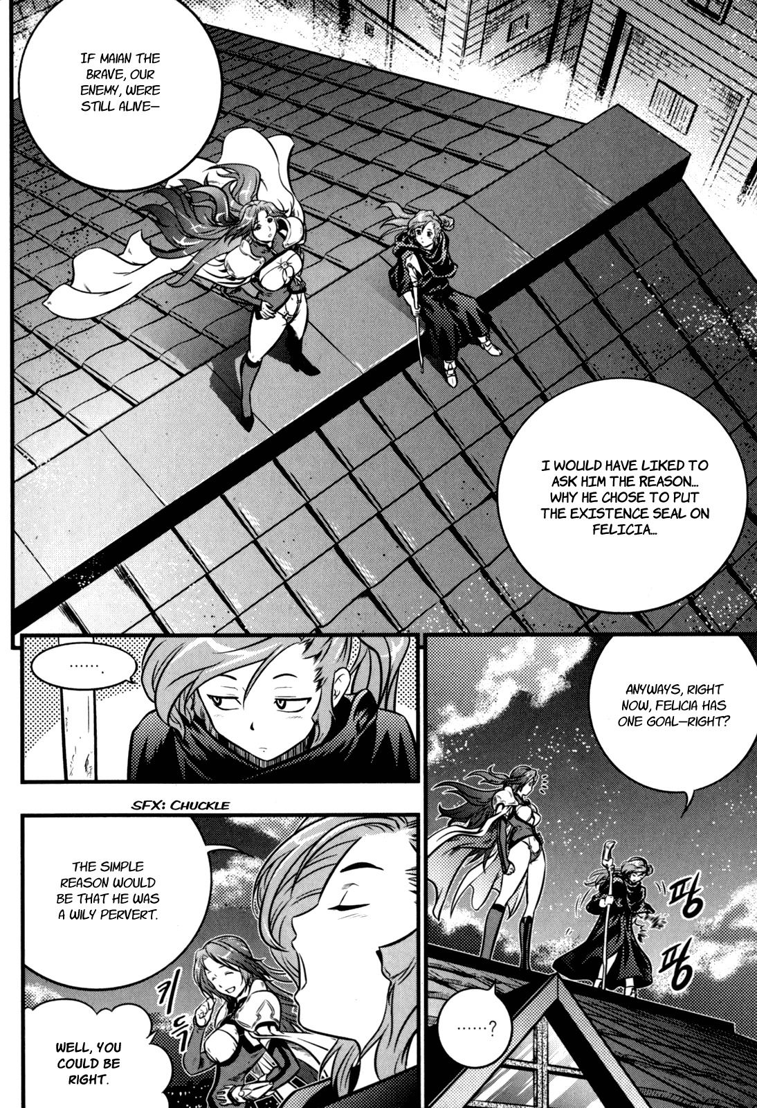 The Legend of Maian Chapter 31 page 23 - Chapter 31: Night of Recollections