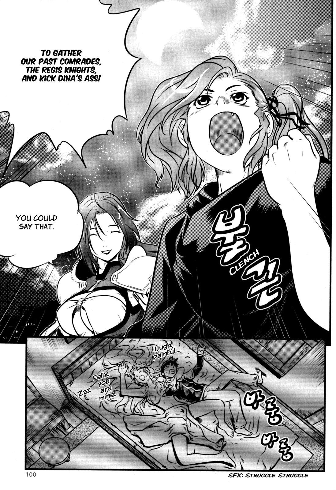 The Legend of Maian Chapter 31 page 24 - Chapter 31: Night of Recollections