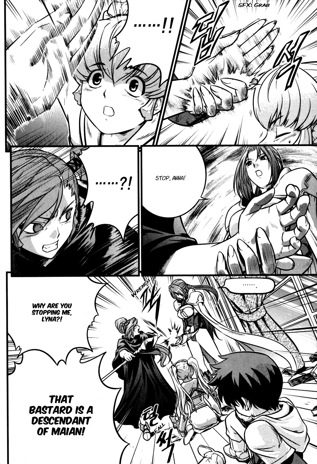 The Legend of Maian Chapter 31 page 5 - Chapter 31: Night of Recollections
