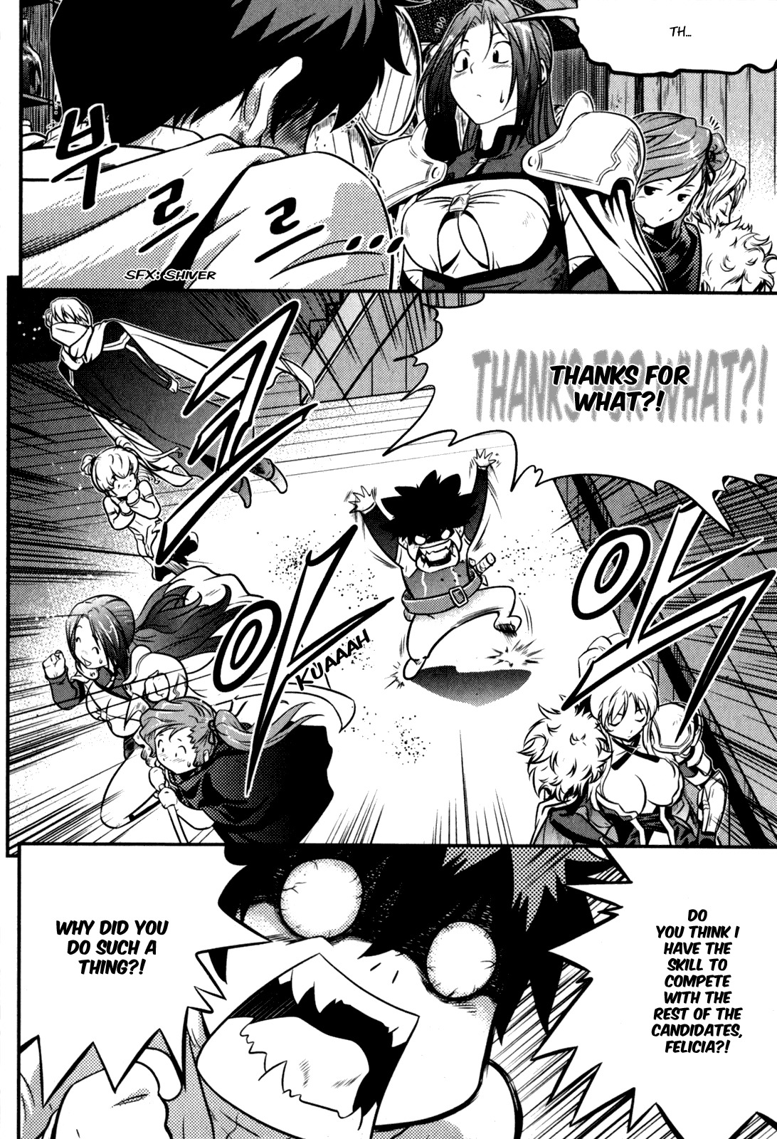 The Legend of Maian Chapter 32 page 13 - Chapter 32: Misplaced Candidate