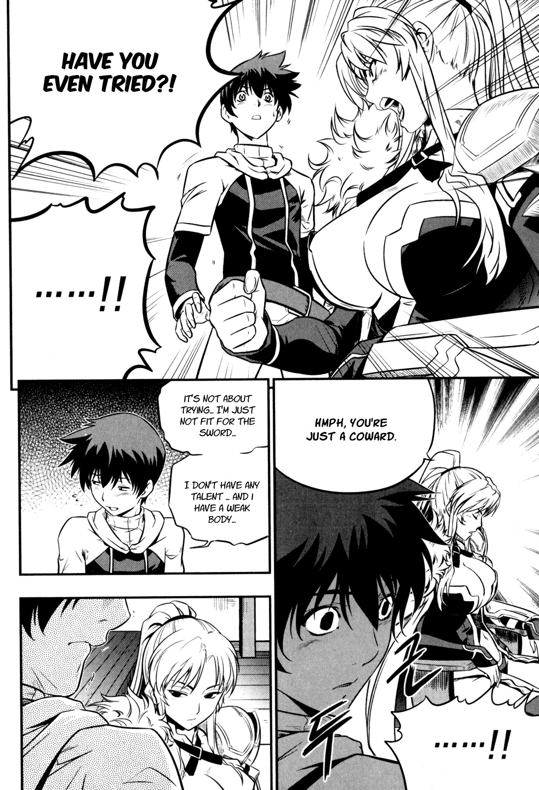 The Legend of Maian Chapter 32 page 17 - Chapter 32: Misplaced Candidate