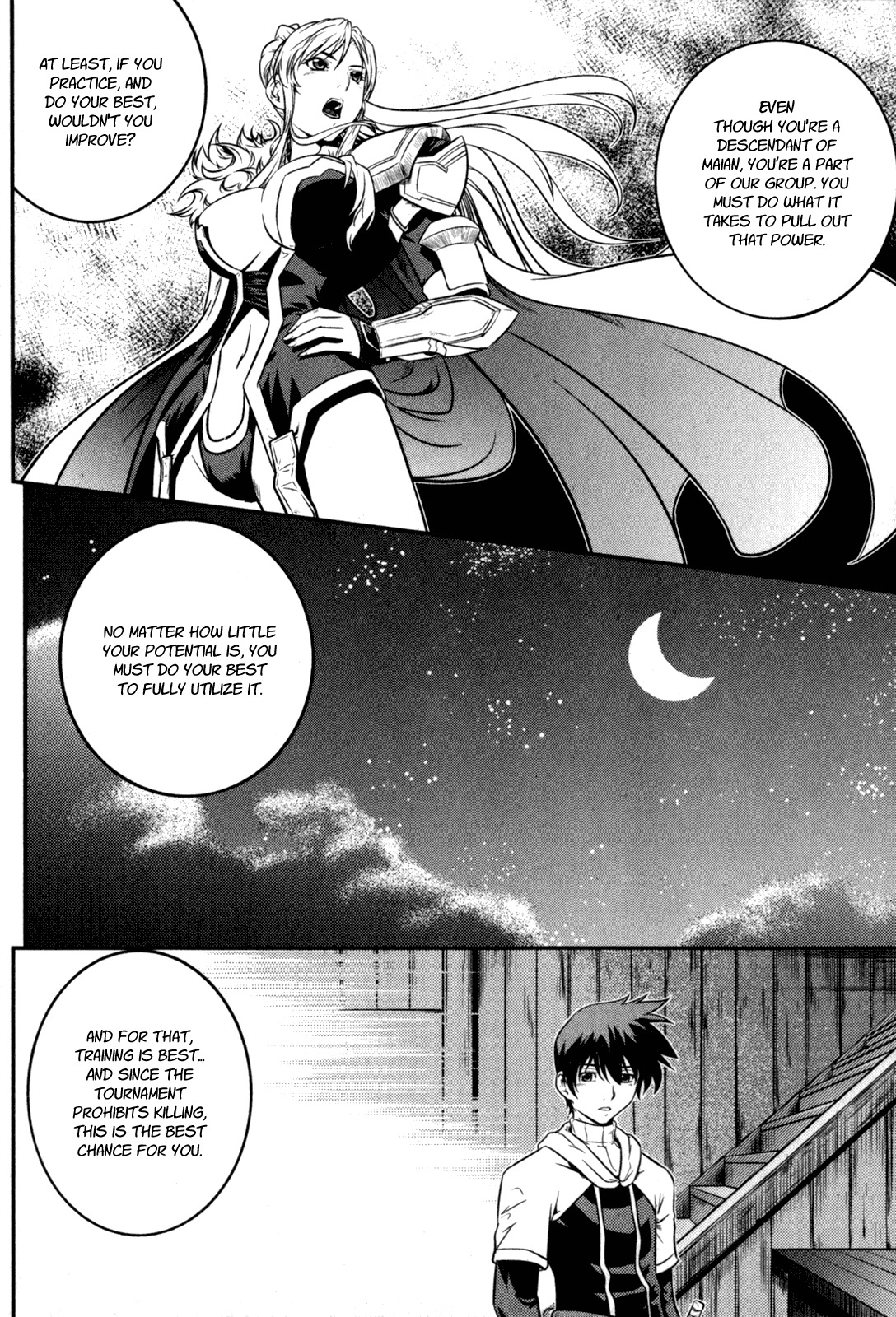The Legend of Maian Chapter 32 page 21 - Chapter 32: Misplaced Candidate