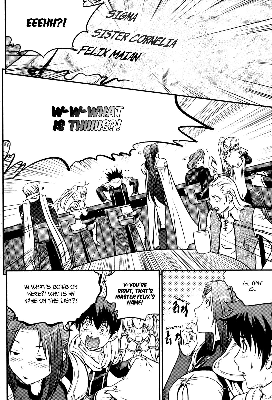 The Legend of Maian Chapter 32 page 9 - Chapter 32: Misplaced Candidate