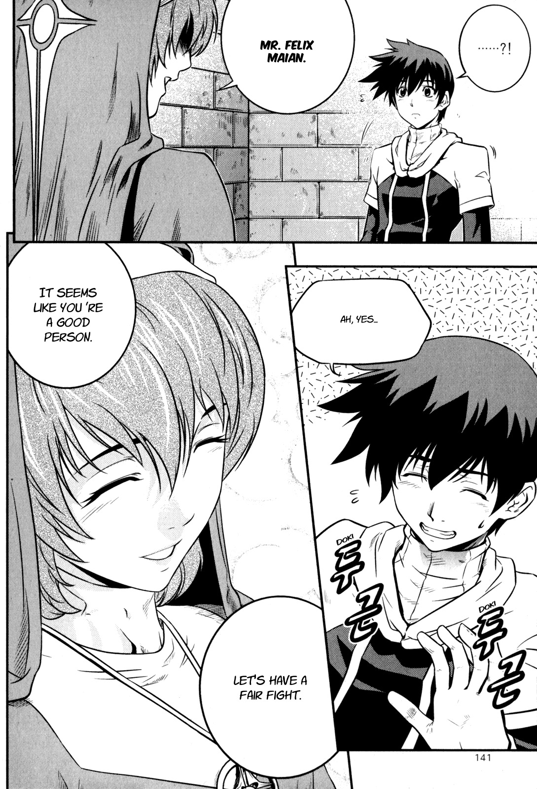 The Legend of Maian Chapter 33 page 16 - Chapter 33: Felix's Worry