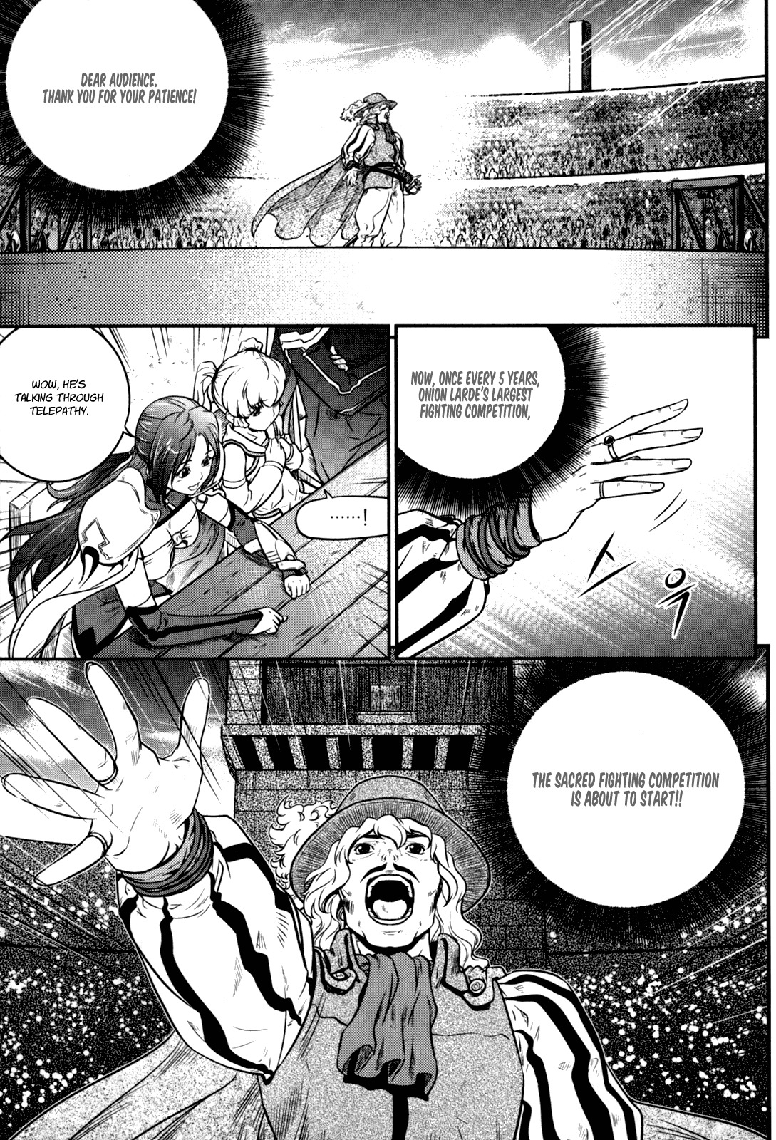 The Legend of Maian Chapter 33 page 19 - Chapter 33: Felix's Worry