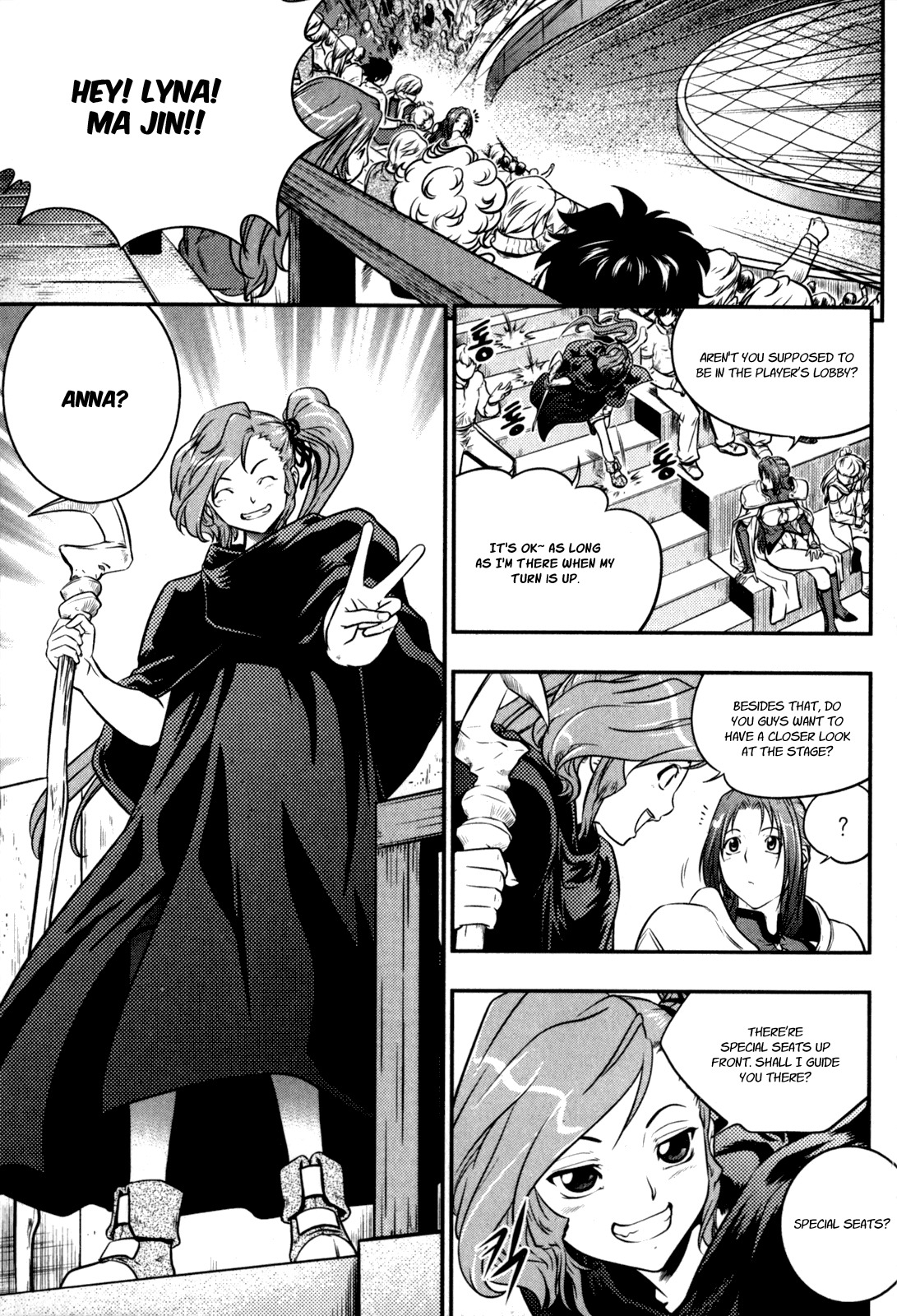 The Legend of Maian Chapter 33 page 7 - Chapter 33: Felix's Worry