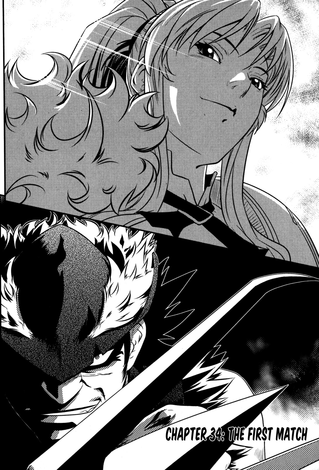 The Legend of Maian Chapter 34 page 1 - Chapter 34: The First Match