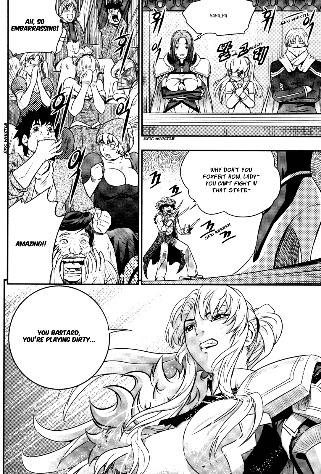 The Legend of Maian Chapter 34 page 11 - Chapter 34: The First Match