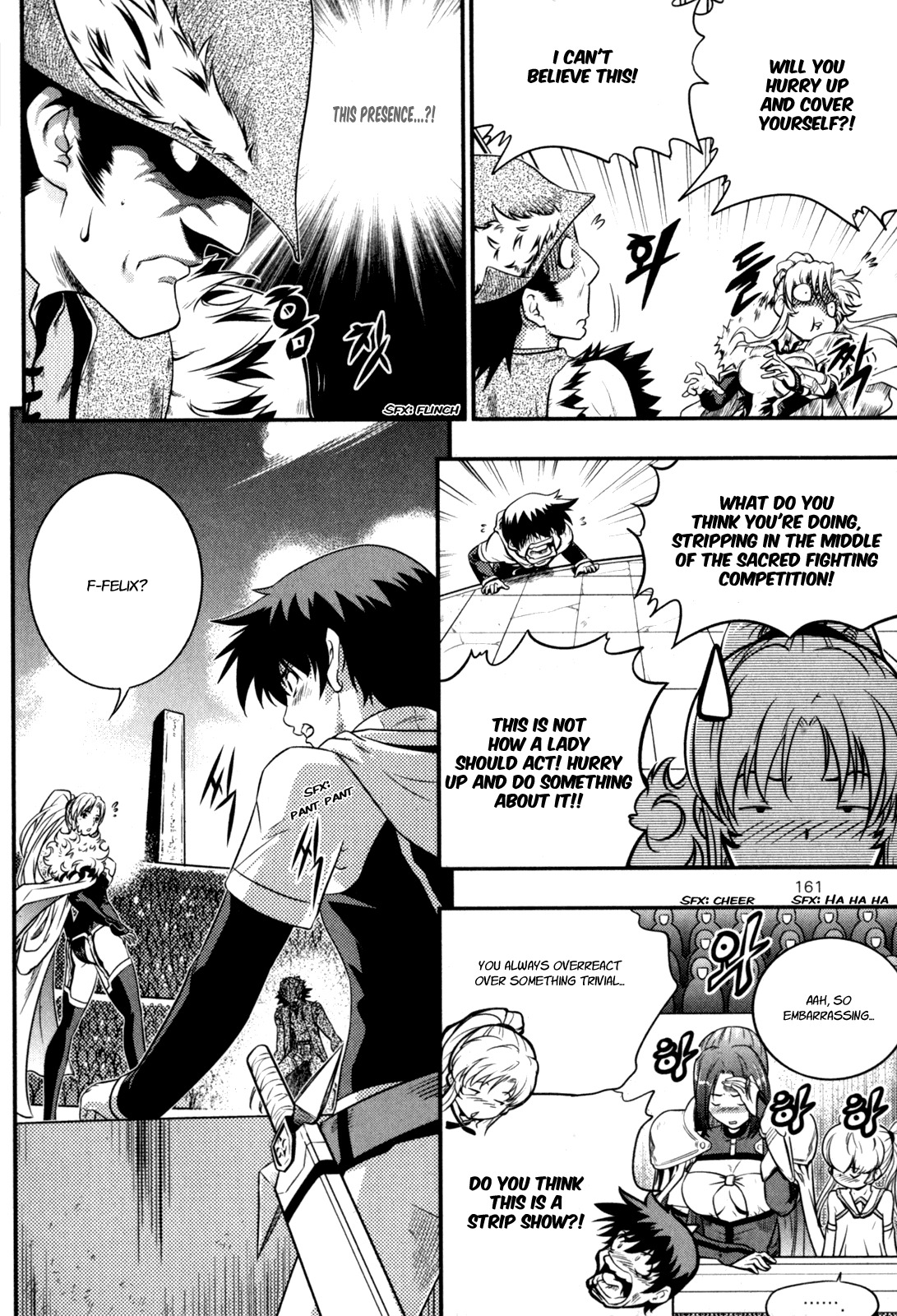 The Legend of Maian Chapter 34 page 13 - Chapter 34: The First Match