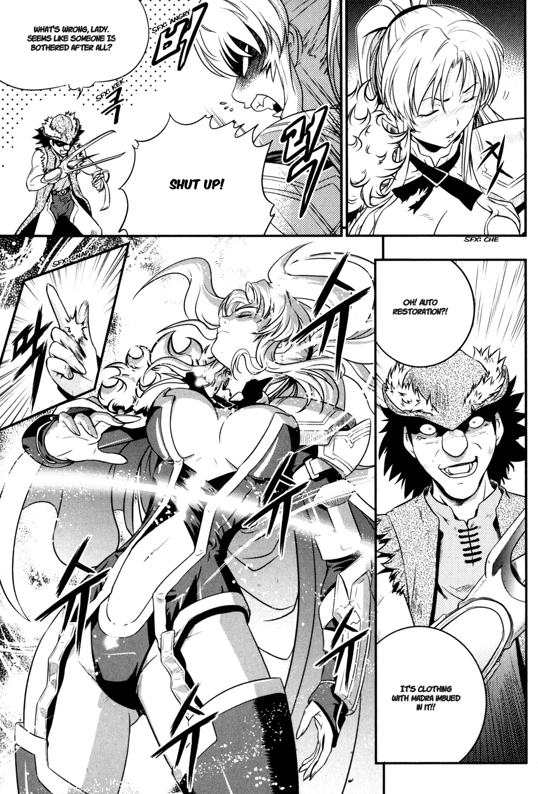 The Legend of Maian Chapter 34 page 14 - Chapter 34: The First Match