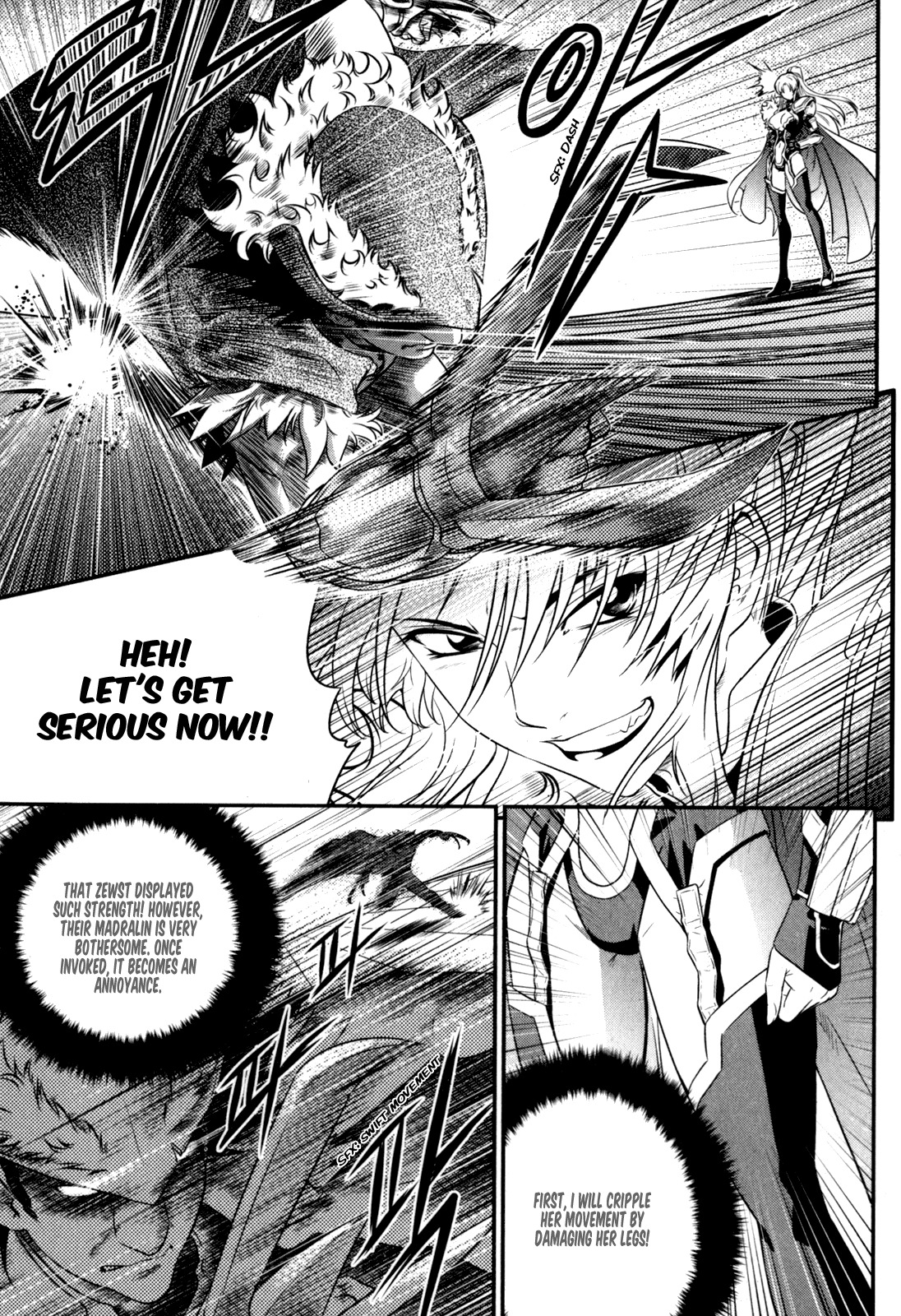 The Legend of Maian Chapter 34 page 16 - Chapter 34: The First Match