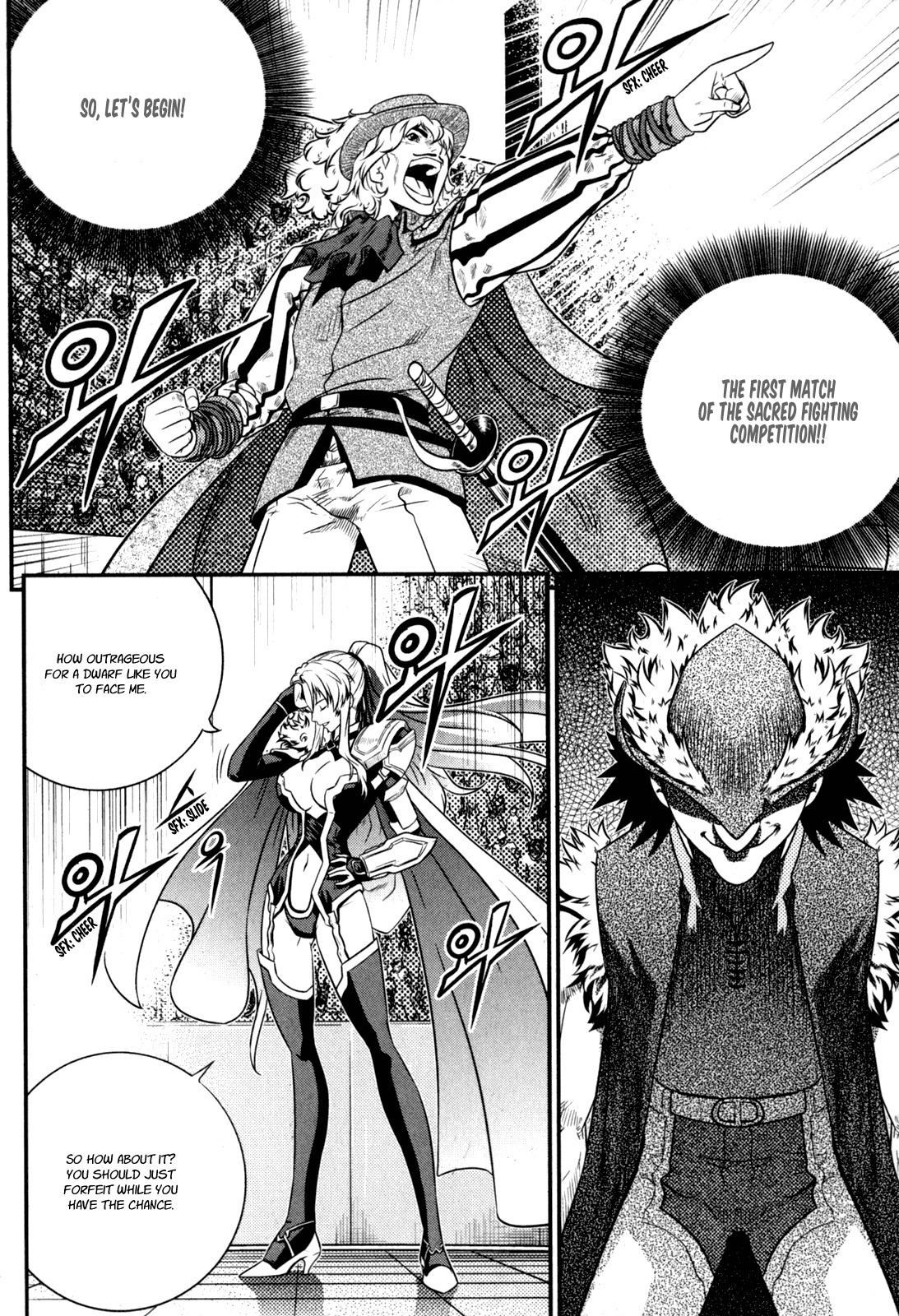 The Legend of Maian Chapter 34 page 3 - Chapter 34: The First Match