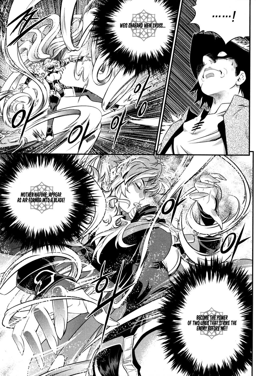 The Legend of Maian Chapter 34 page 6 - Chapter 34: The First Match