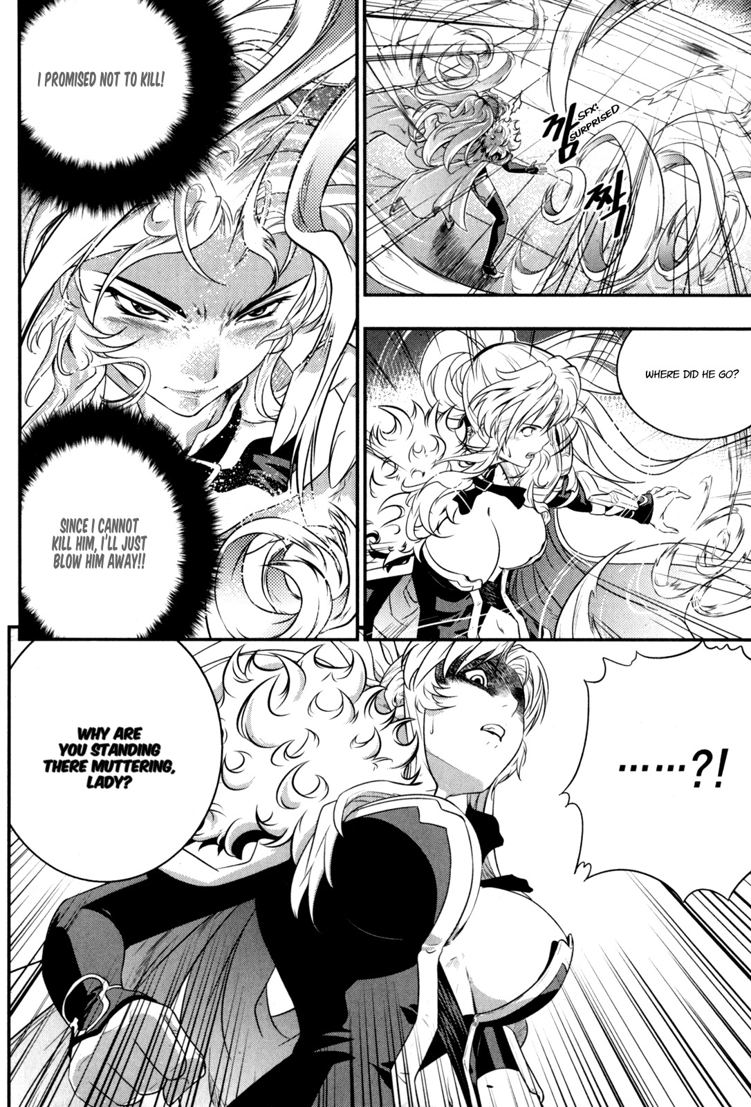 The Legend of Maian Chapter 34 page 7 - Chapter 34: The First Match