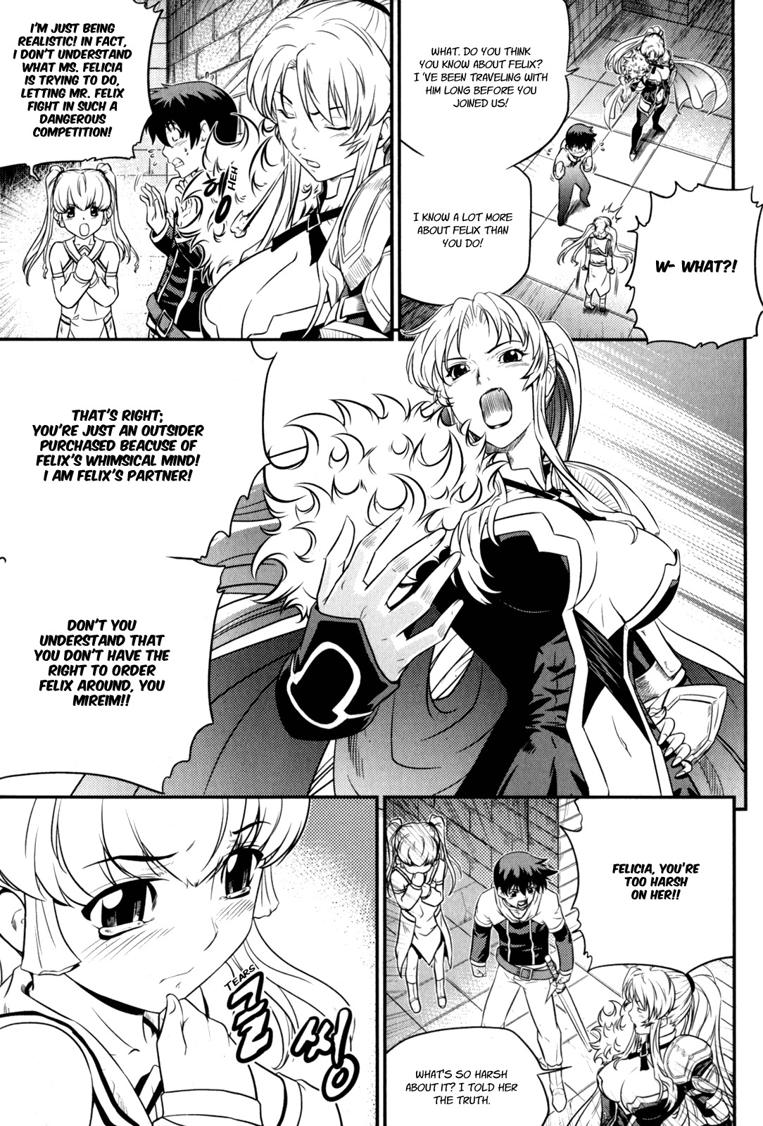 The Legend of Maian Chapter 35 page 15 - Chapter 35: Continued Battle