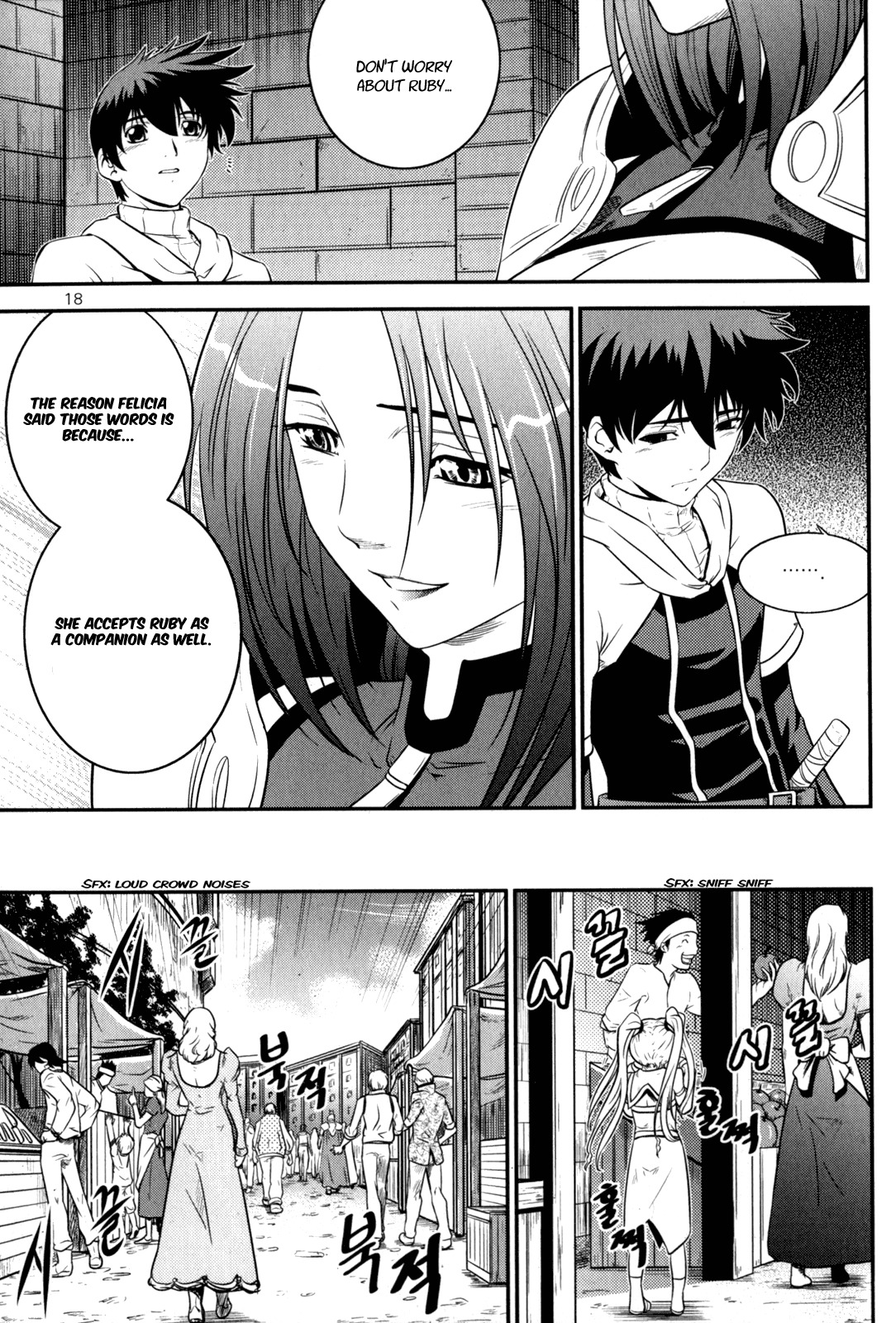 The Legend of Maian Chapter 35 page 19 - Chapter 35: Continued Battle